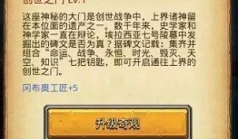 燕云最新内容爆料在哪里看,燕云最新爆料内容，独家观看渠道大公开！