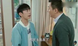 爆料千玺爸爸视频播放,视频播放背后的温馨瞬间