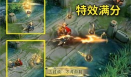 神威新皮肤爆料视频大全